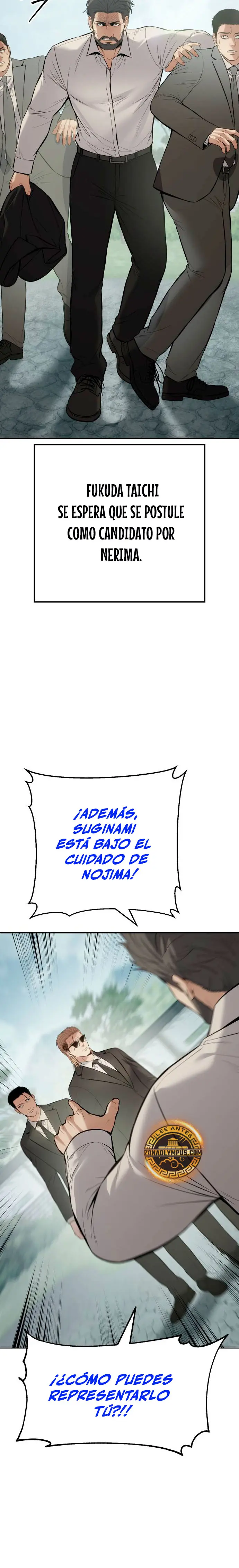 Los gemelos Baek capítulo 114, página 21