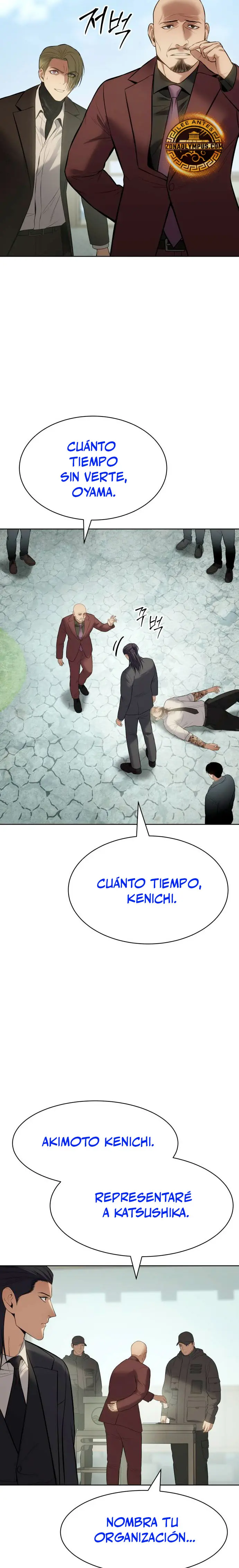 Los gemelos Baek capítulo 114, página 31