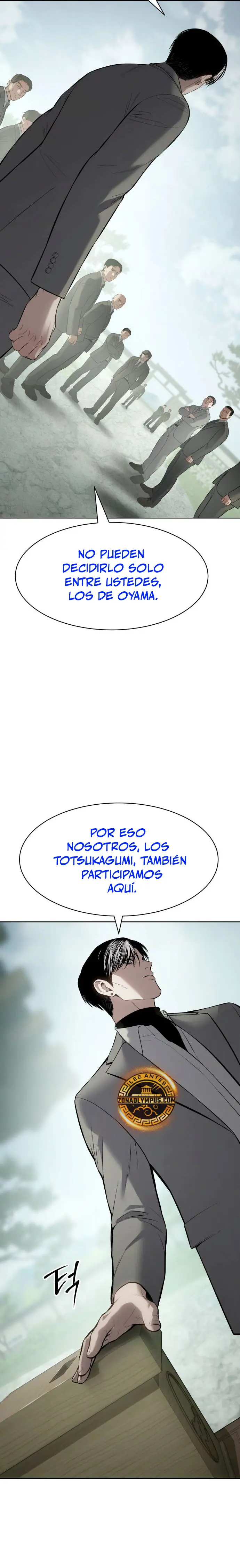 Los gemelos Baek capítulo 115, página 14