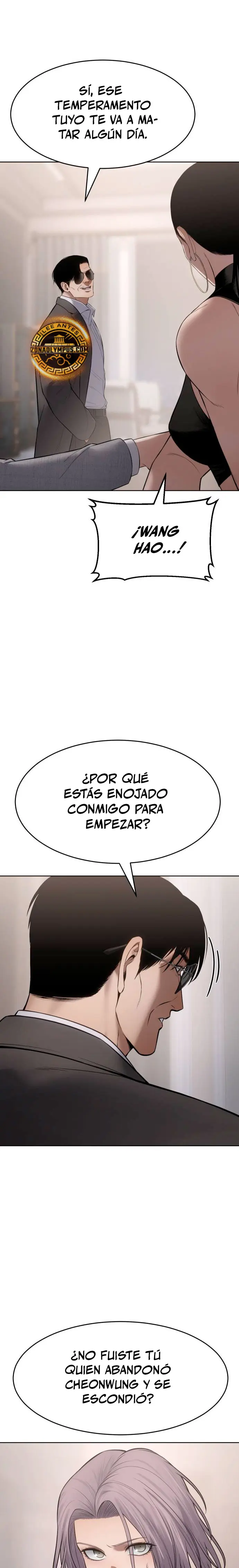 Los gemelos Baek capítulo 116, página 25