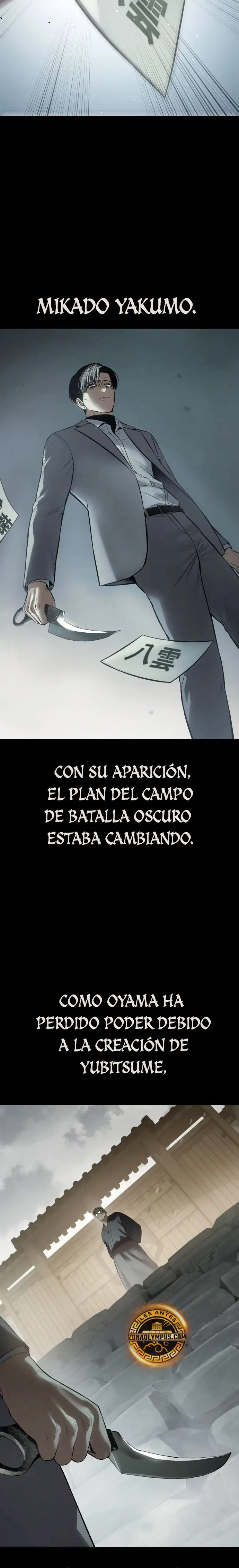 Los gemelos Baek capítulo 118, página 10