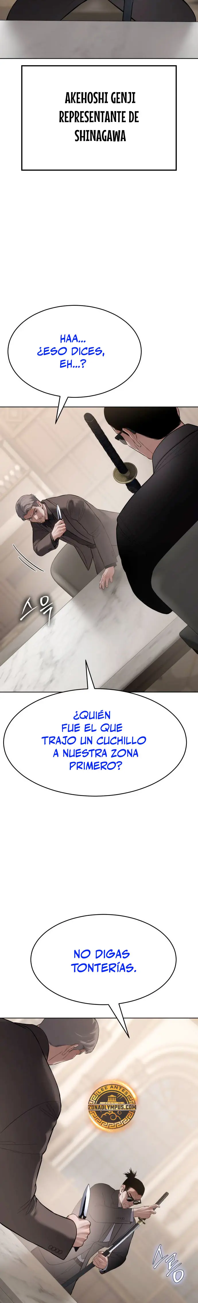 Los gemelos Baek capítulo 118, página 22