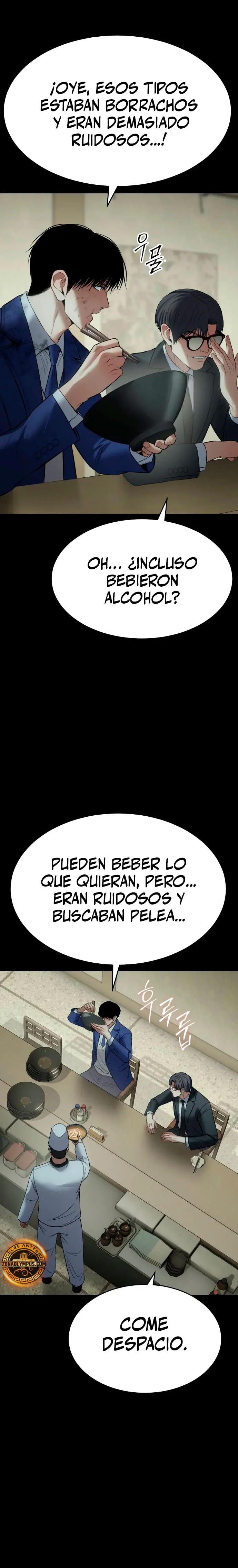 Los gemelos Baek capítulo 125, página 13