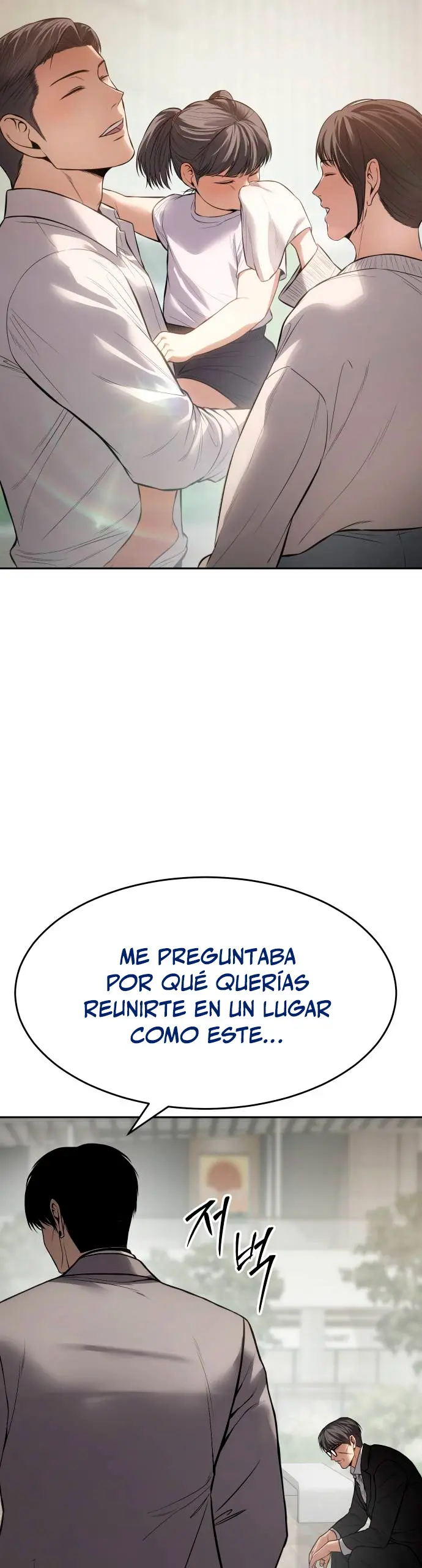 Los gemelos Baek capítulo 134, página 5
