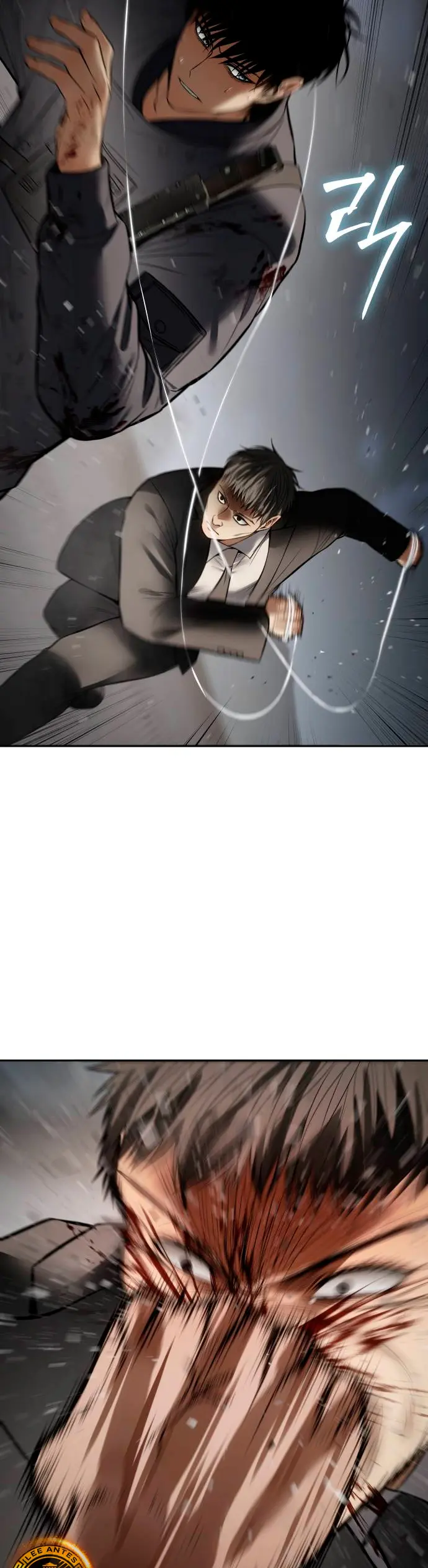 Los gemelos Baek capítulo 134, página 74