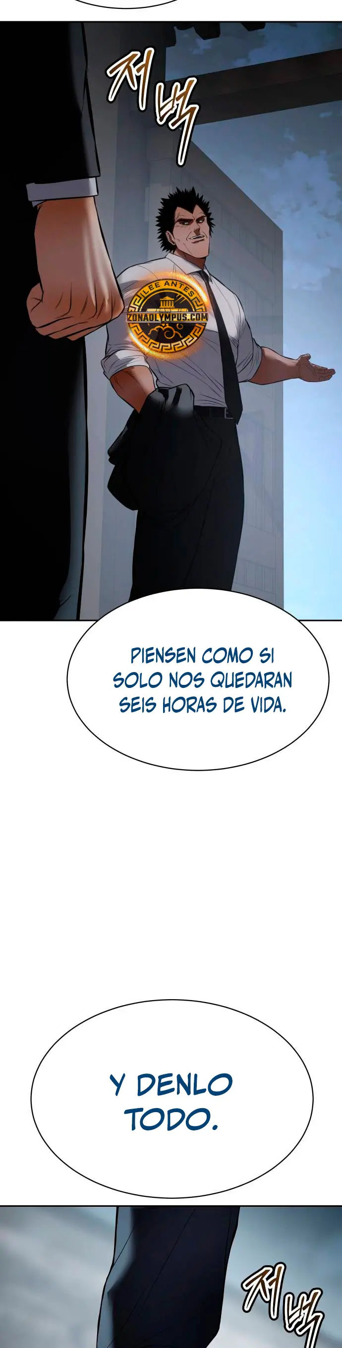 Los gemelos Baek capítulo 137, página 47