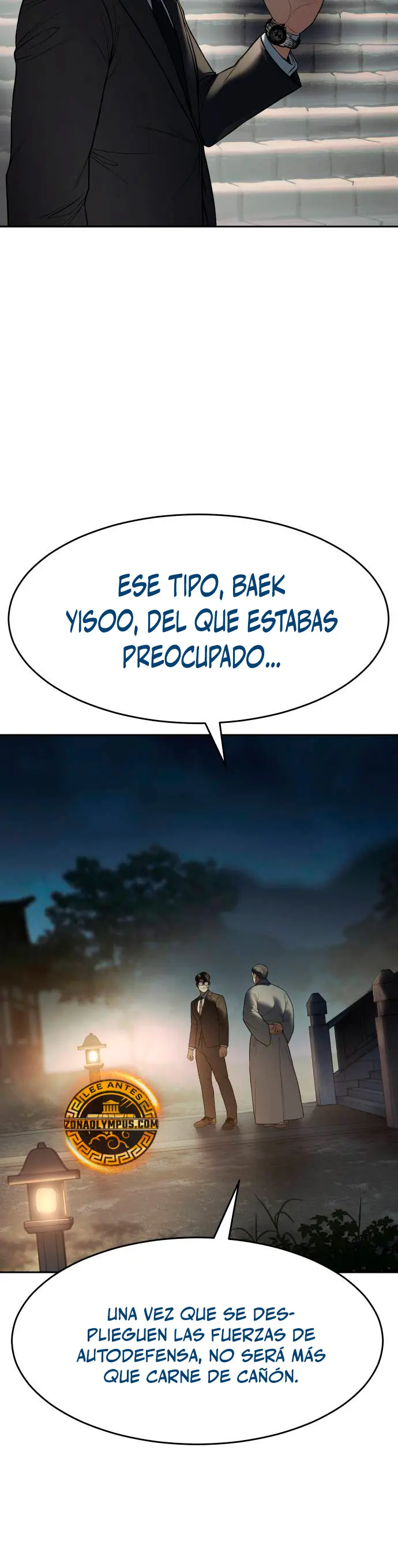 Los gemelos Baek capítulo 138, página 23