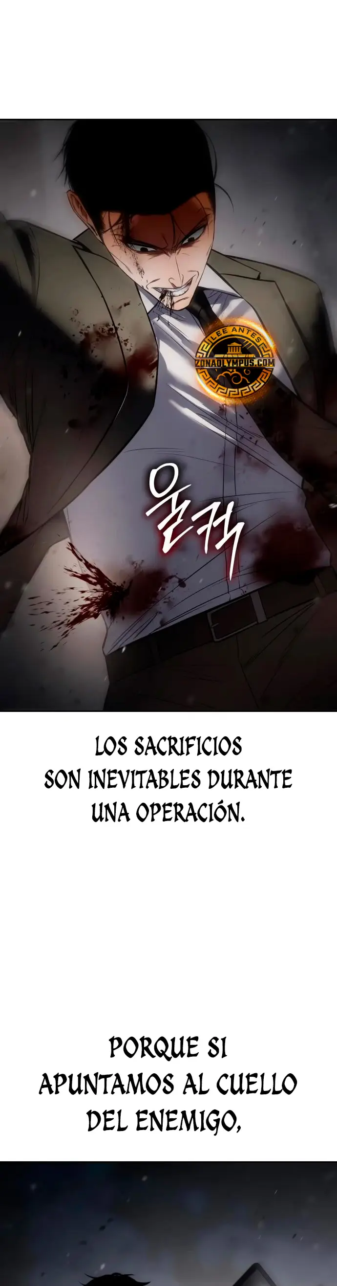 Los gemelos Baek capítulo 140, página 57