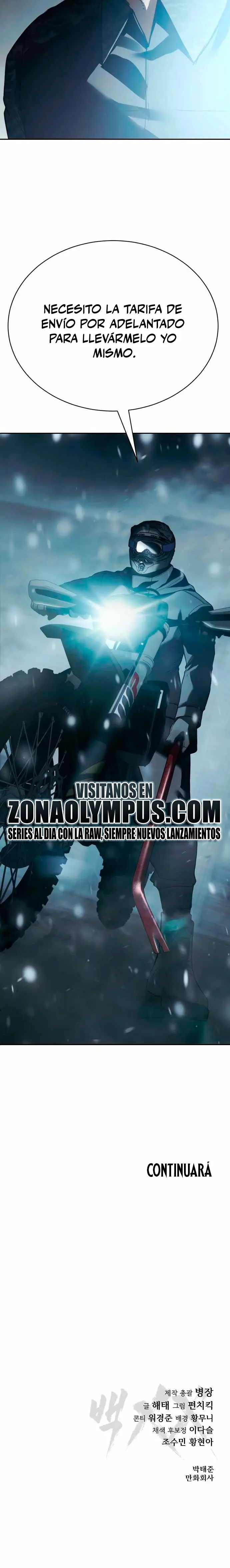 Los gemelos Baek capítulo 151, página 42