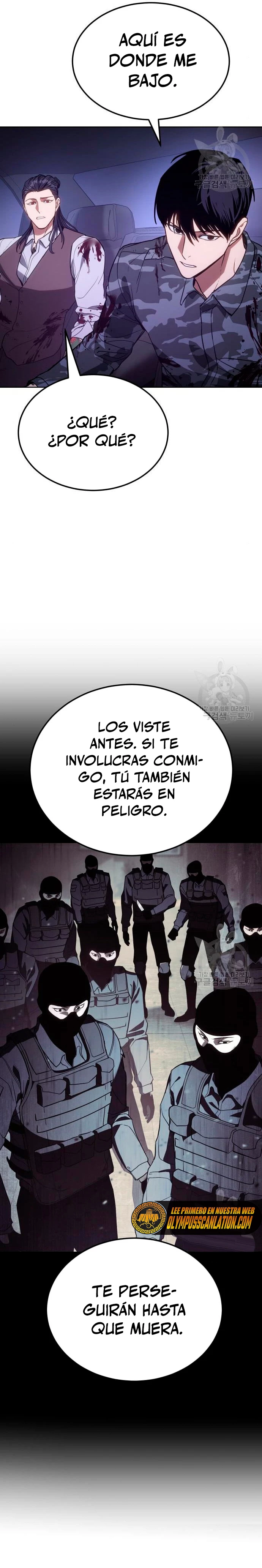 Los gemelos Baek capítulo 2, página 10