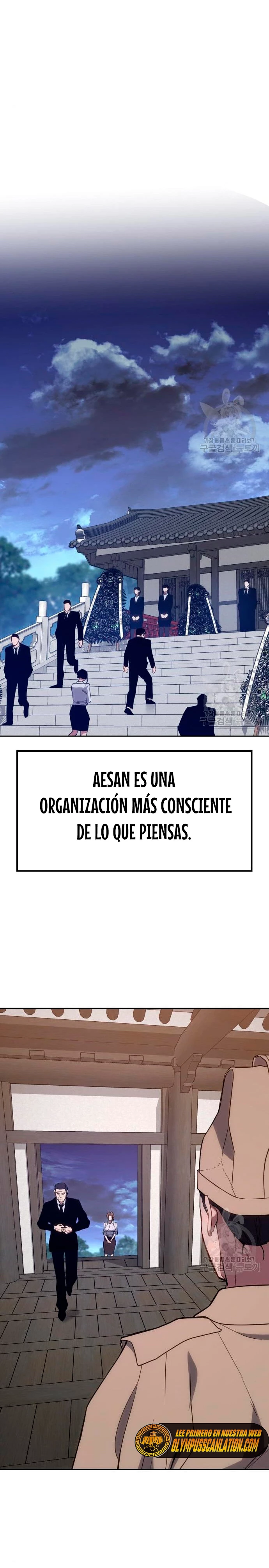 Los gemelos Baek capítulo 2, página 21