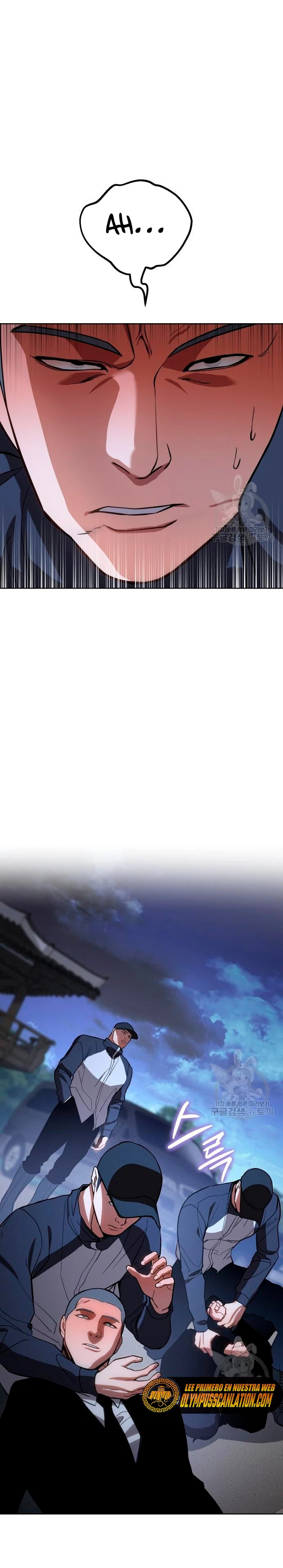 Los gemelos Baek capítulo 2, página 36