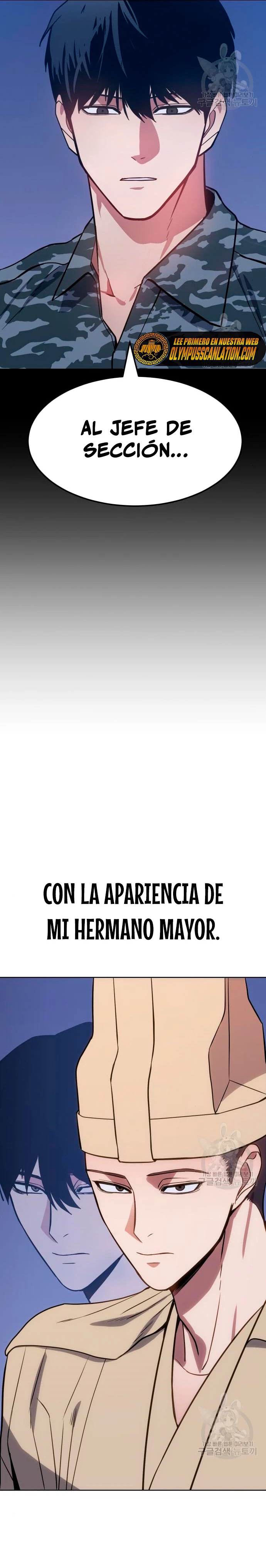 Los gemelos Baek capítulo 2, página 68