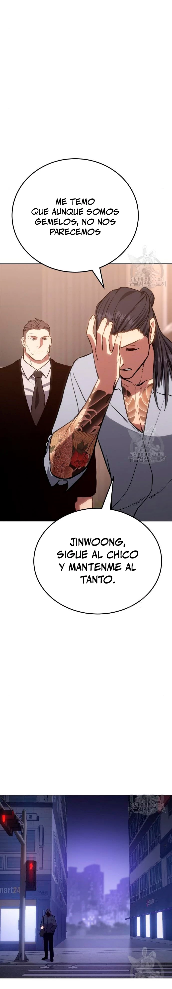 Los gemelos Baek capítulo 3, página 22