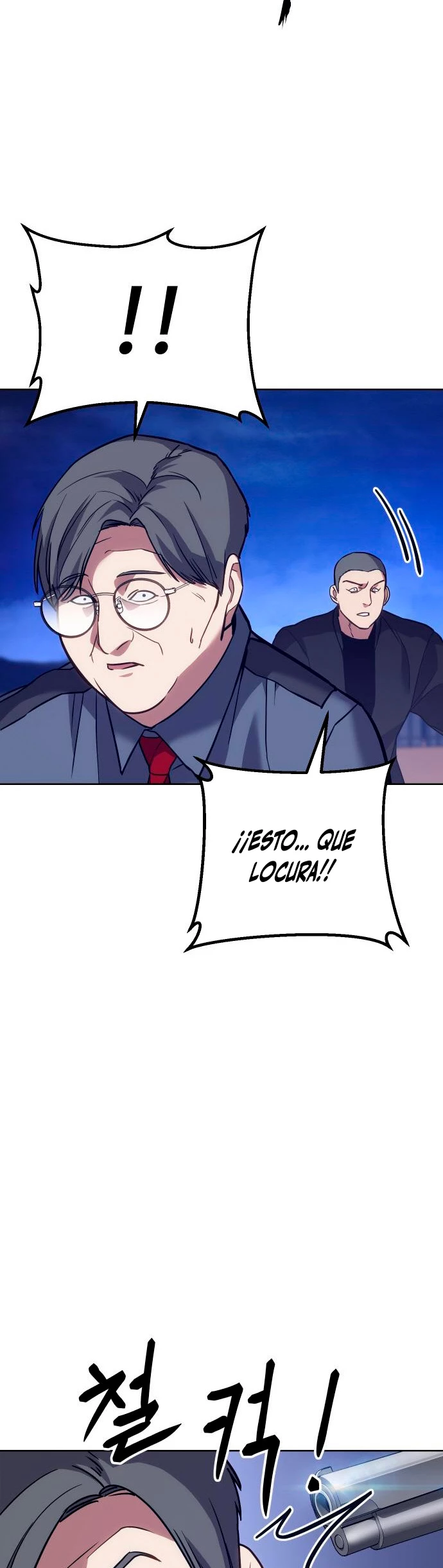 Los gemelos Baek capítulo 6, página 23