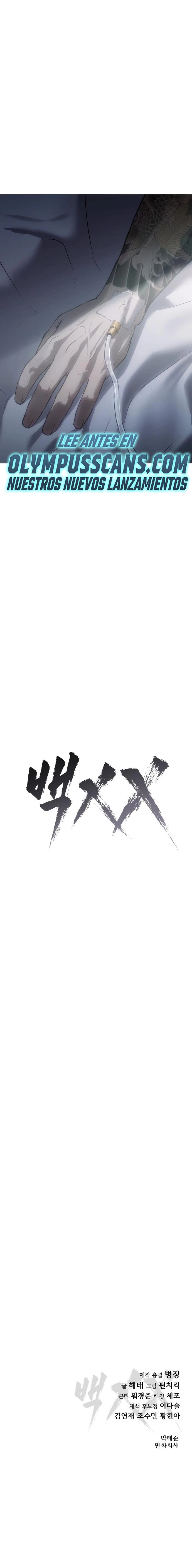 Los gemelos Baek capítulo 18, página 46