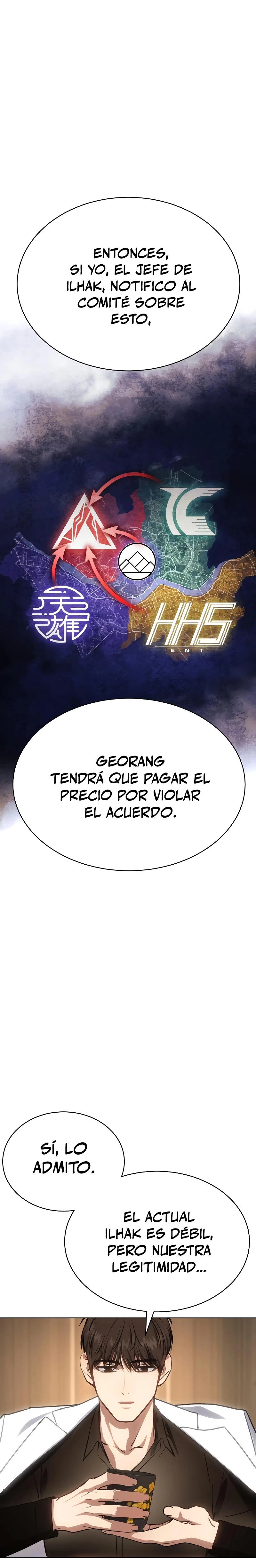 Los gemelos Baek capítulo 19, página 24