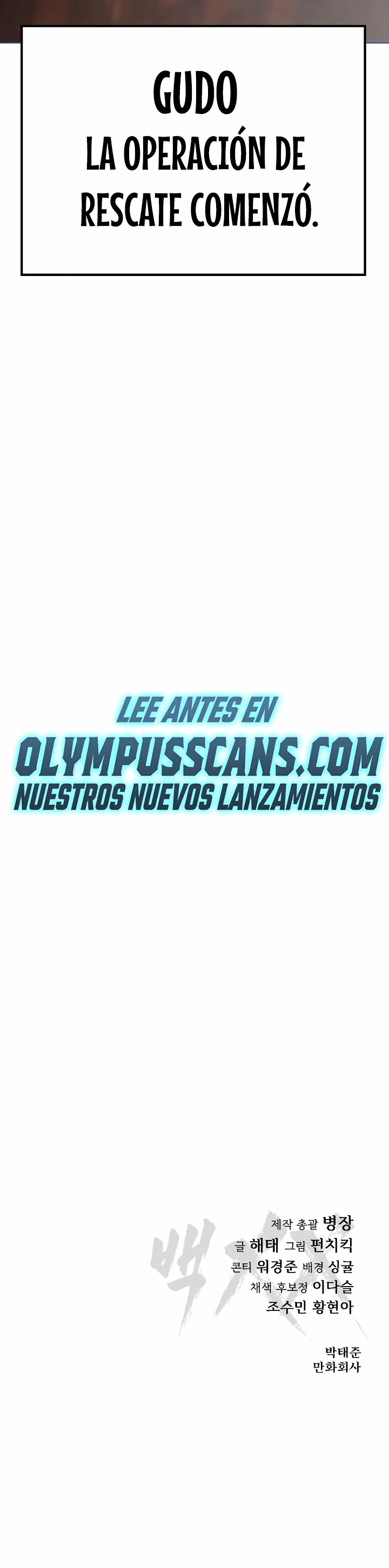 Los gemelos Baek capítulo 21, página 70