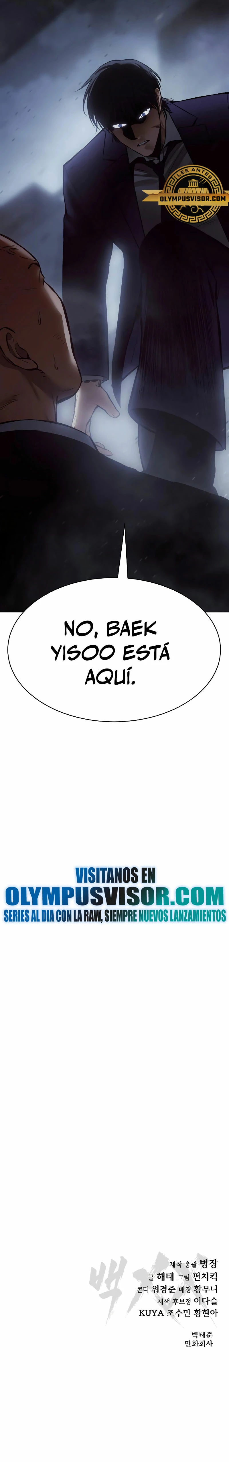 Los gemelos Baek capítulo 60, página 46