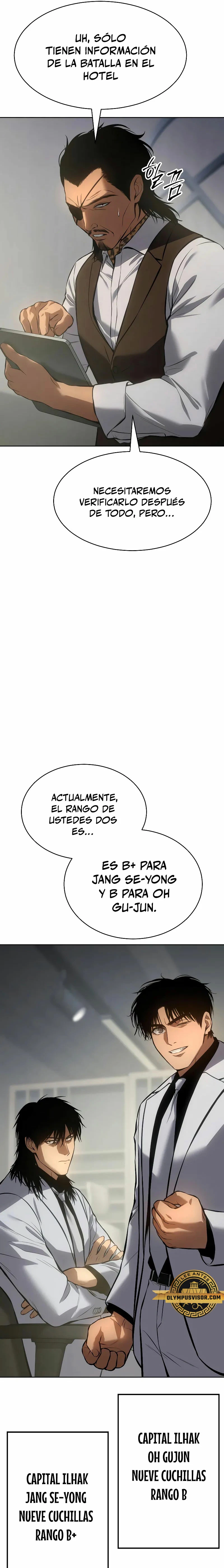 Los gemelos Baek capítulo 61, página 7