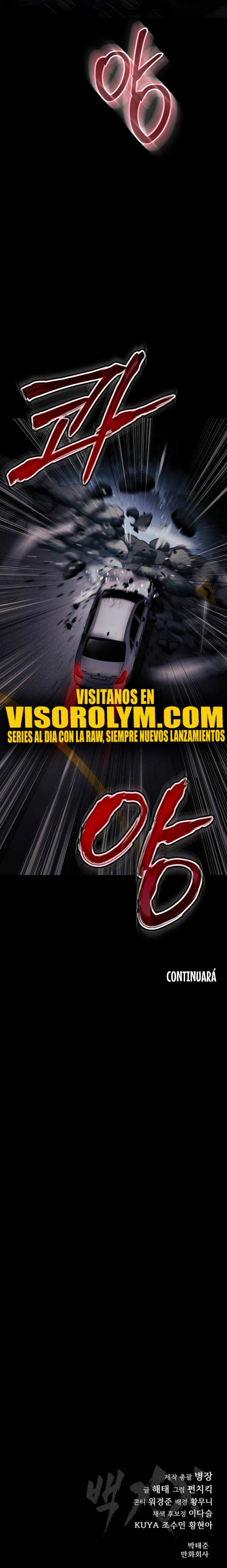 Los gemelos Baek capítulo 69, página 45