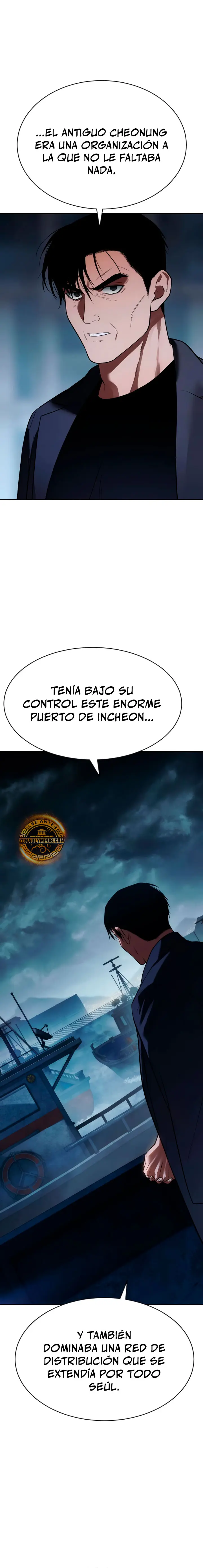Los gemelos Baek capítulo 178, página 32