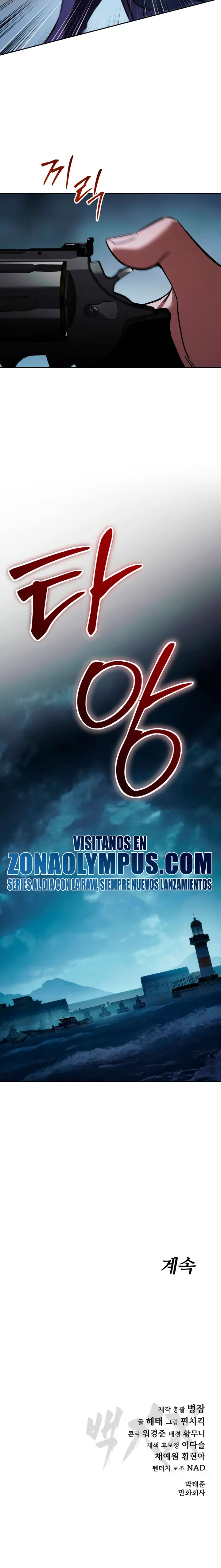 Los gemelos Baek capítulo 178, página 46