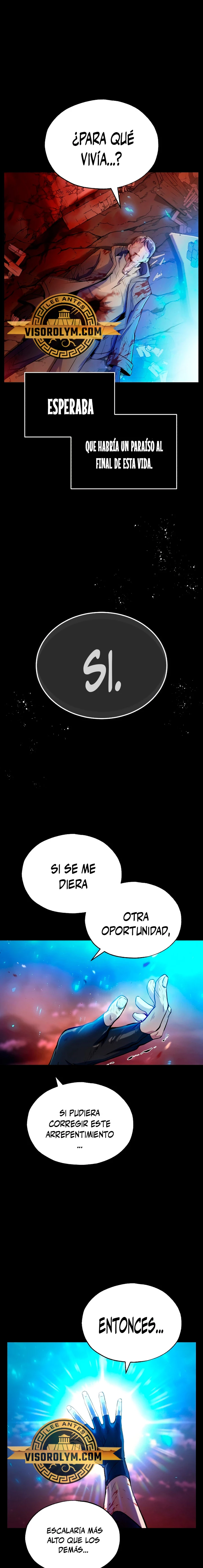 Los protagonistas que sólo yo conozco capítulo 1, página 13