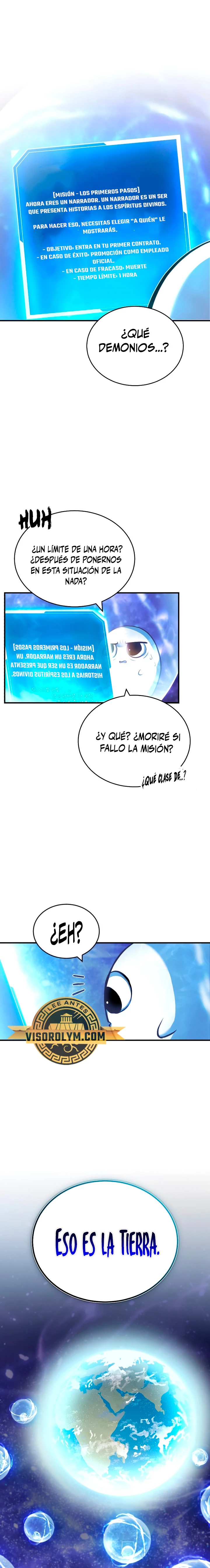 Los protagonistas que sólo yo conozco capítulo 1, página 20