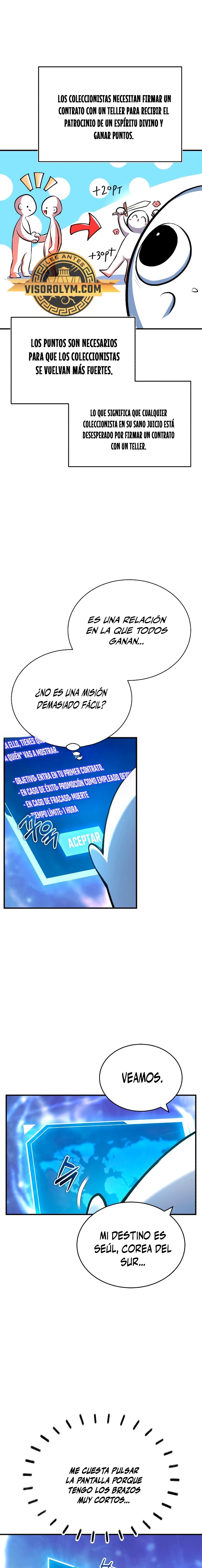 Los protagonistas que sólo yo conozco capítulo 1, página 23