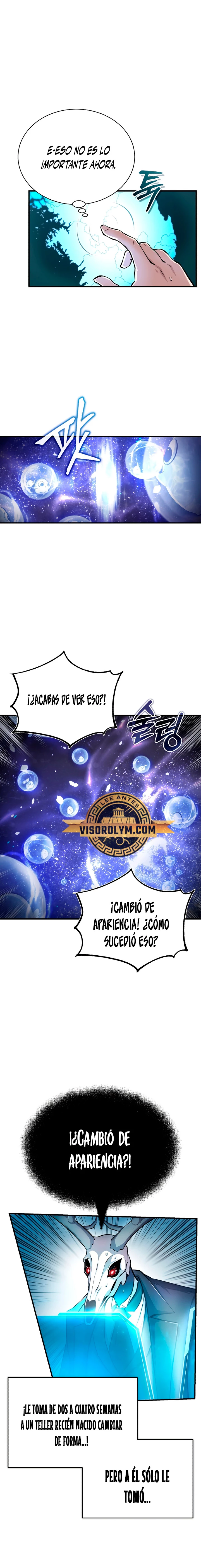 Los protagonistas que sólo yo conozco capítulo 1, página 26