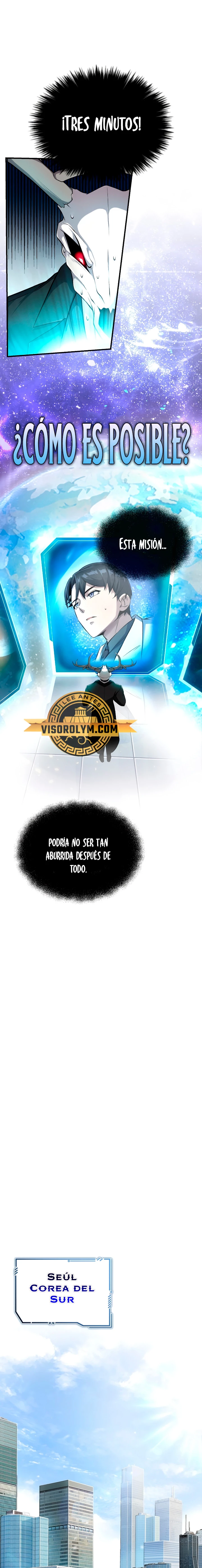 Los protagonistas que sólo yo conozco capítulo 1, página 27