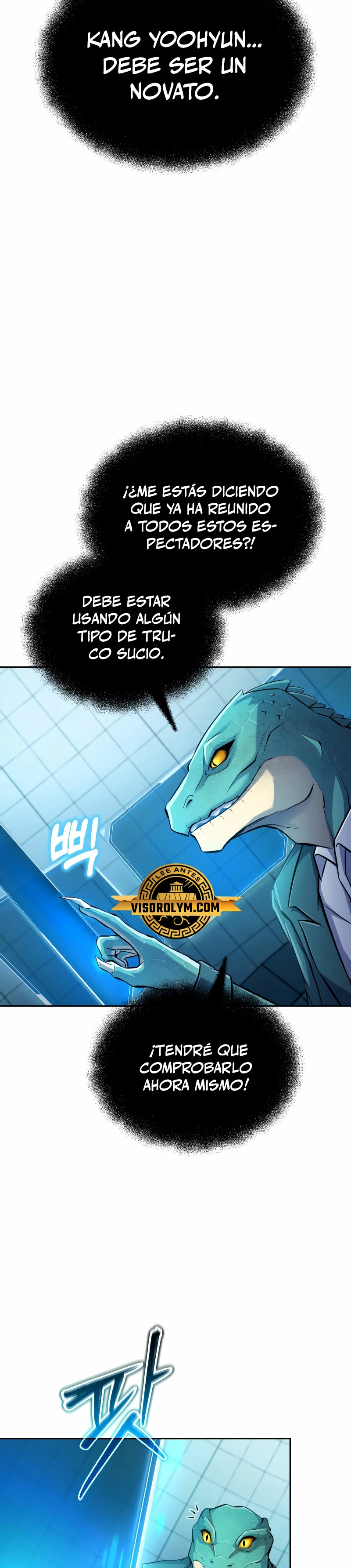 Los protagonistas que sólo yo conozco capítulo 3, página 11