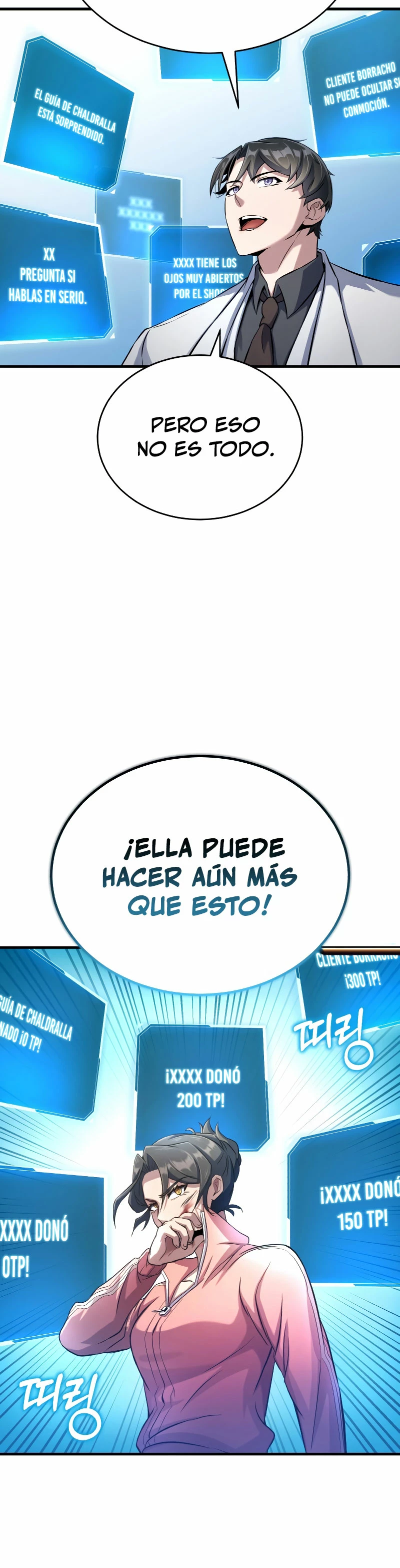 Los protagonistas que sólo yo conozco capítulo 3, página 16