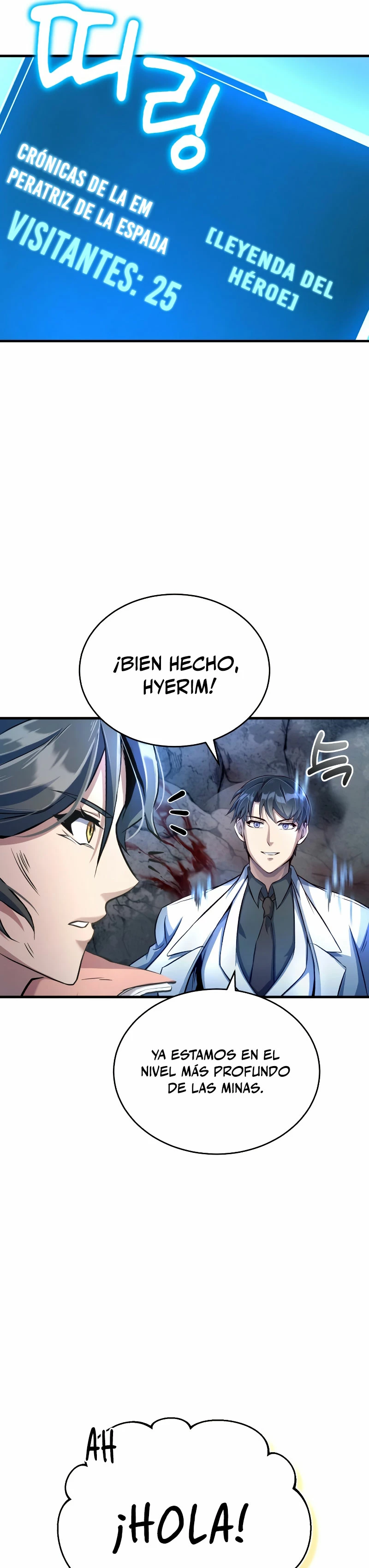 Los protagonistas que sólo yo conozco capítulo 3, página 33