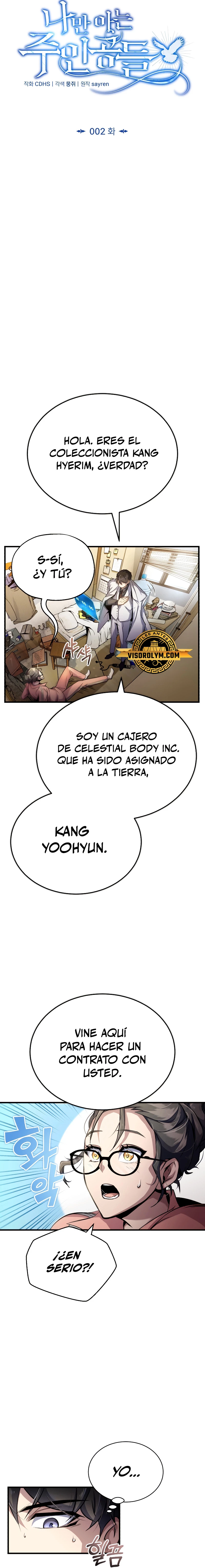 Los protagonistas que sólo yo conozco capítulo 2, página 12