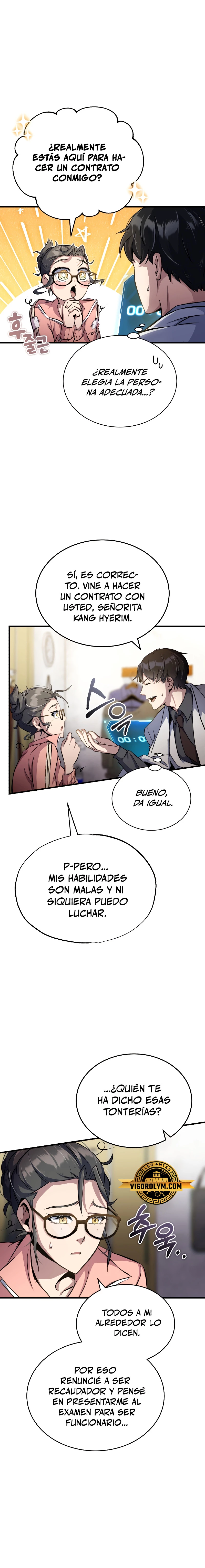 Los protagonistas que sólo yo conozco capítulo 2, página 13