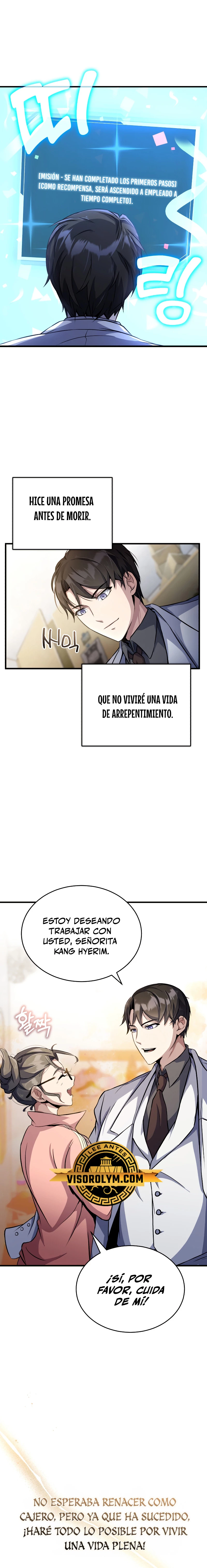 Los protagonistas que sólo yo conozco capítulo 2, página 16