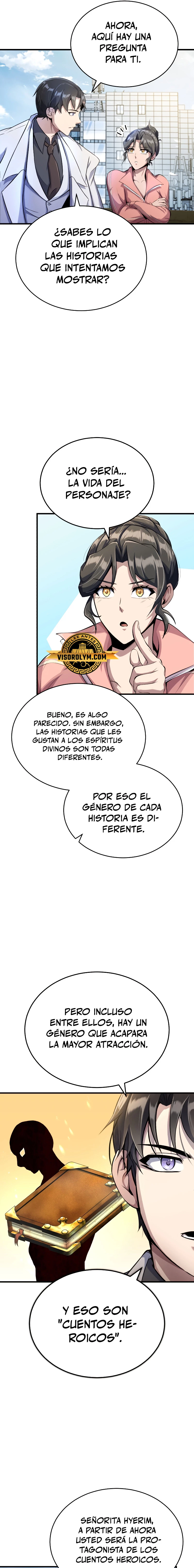 Los protagonistas que sólo yo conozco capítulo 2, página 32