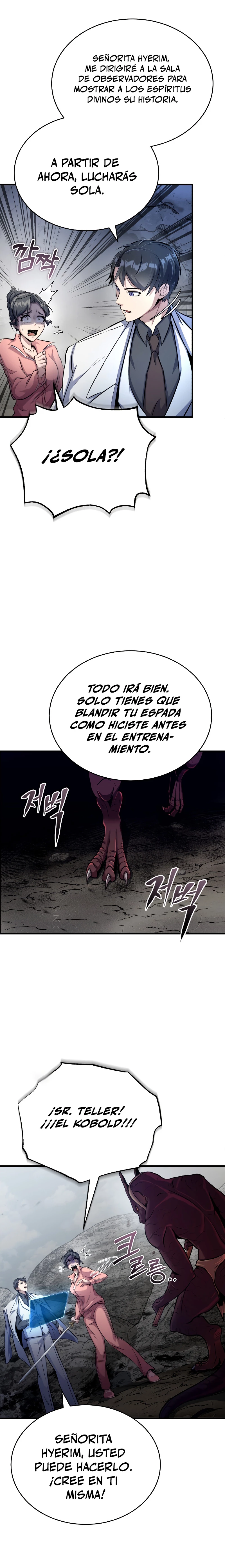 Los protagonistas que sólo yo conozco capítulo 2, página 35