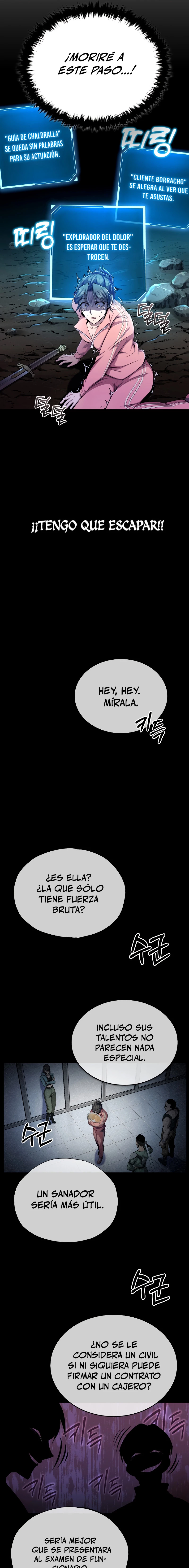 Los protagonistas que sólo yo conozco capítulo 2, página 38