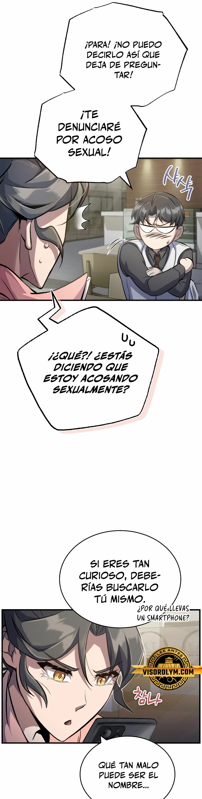 Los protagonistas que sólo yo conozco capítulo 4, página 6