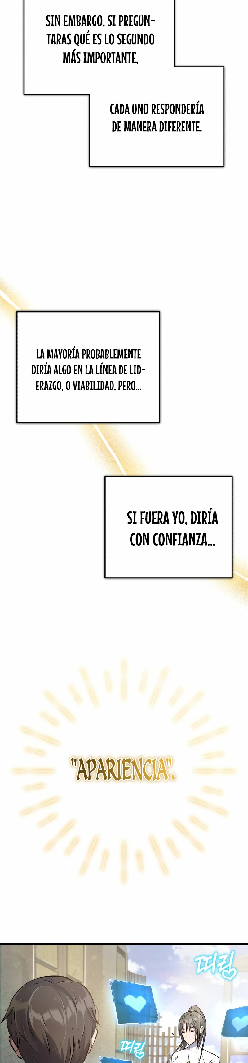 Los protagonistas que sólo yo conozco capítulo 4, página 16