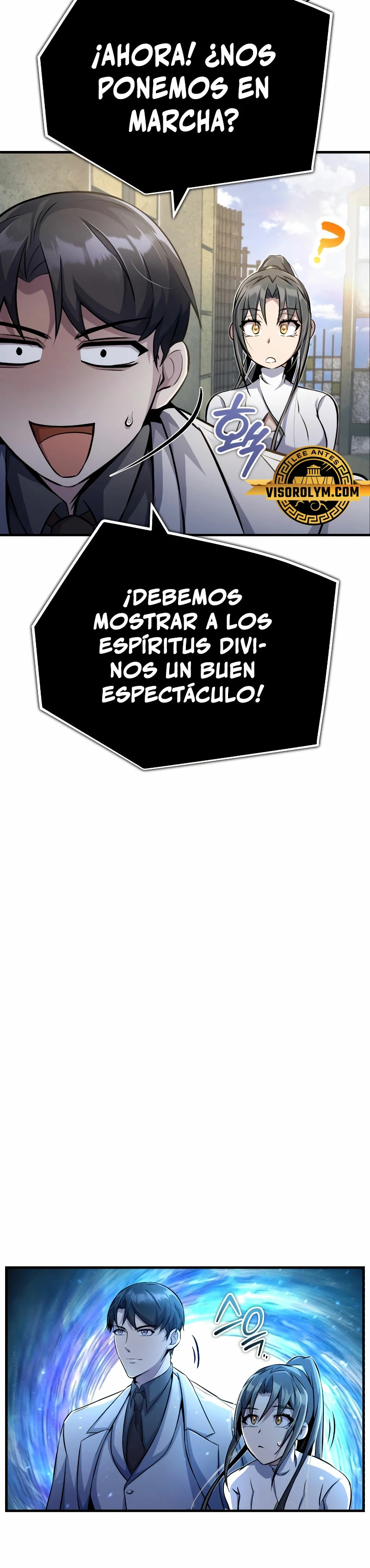 Los protagonistas que sólo yo conozco capítulo 4, página 21