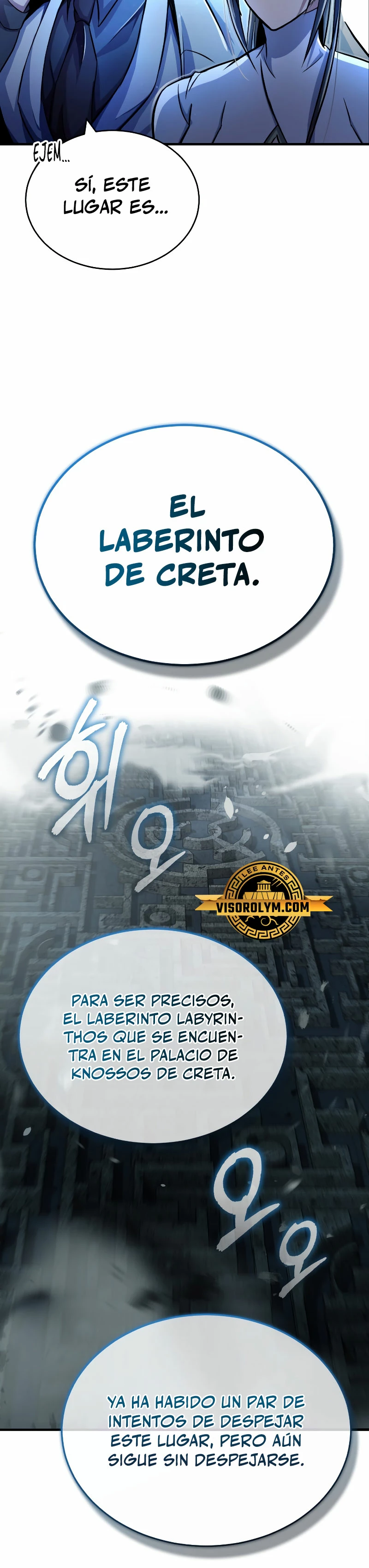 Los protagonistas que sólo yo conozco capítulo 4, página 23