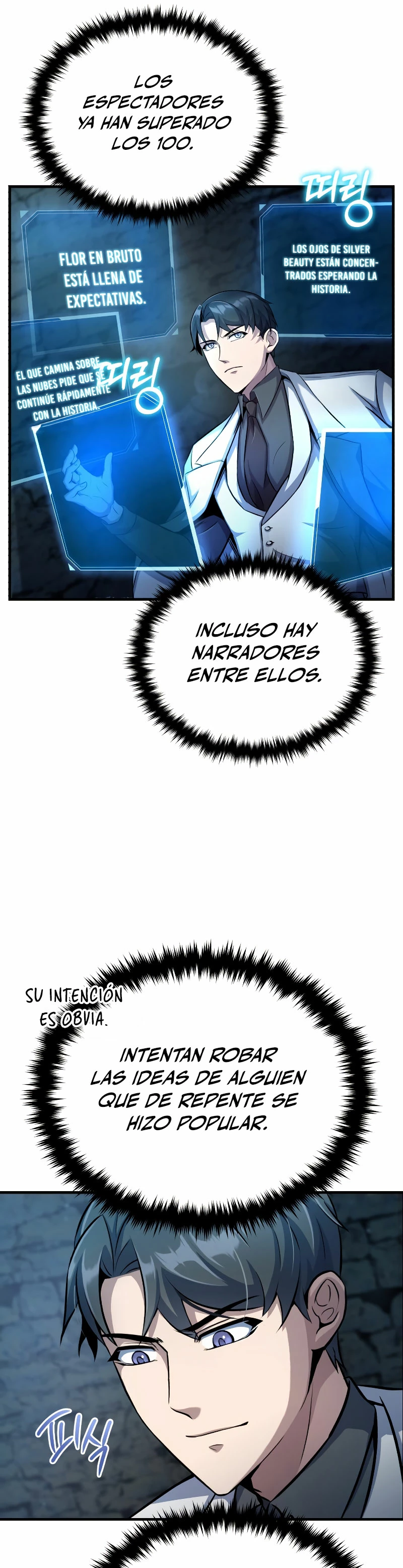 Los protagonistas que sólo yo conozco capítulo 4, página 26