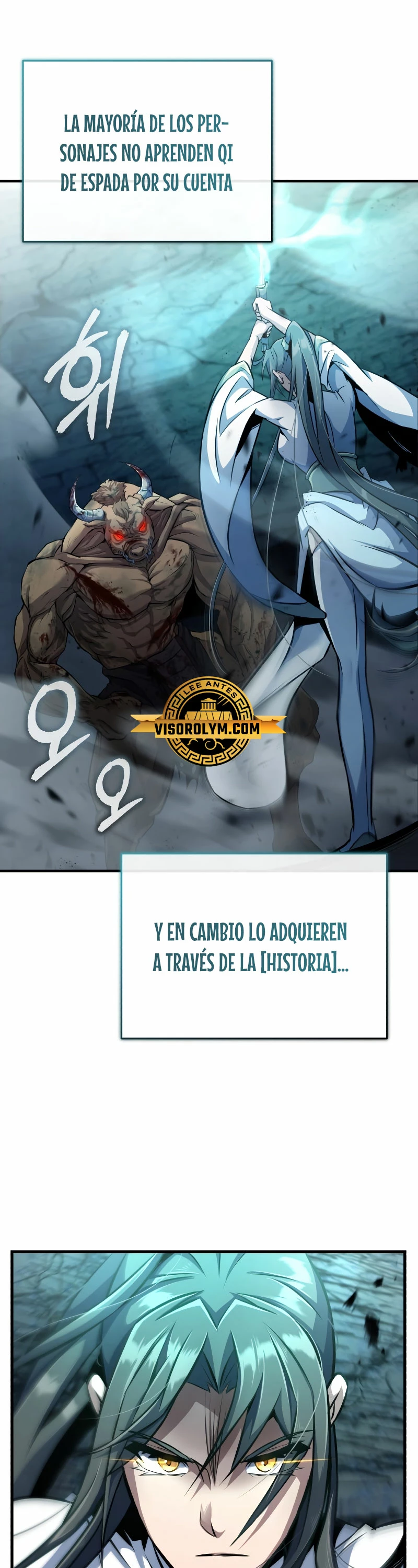 Los protagonistas que sólo yo conozco capítulo 5, página 3