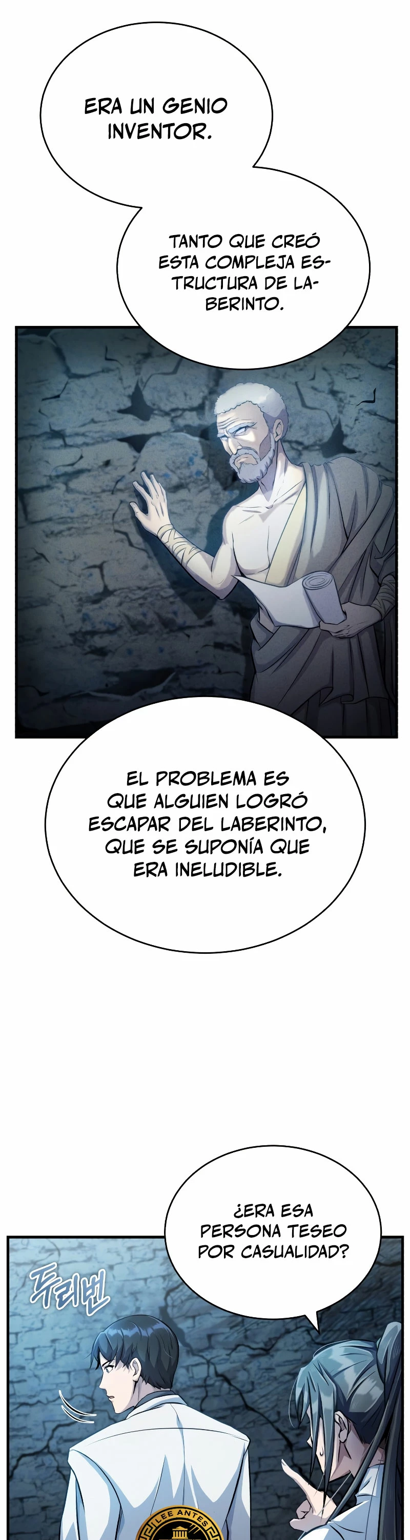 Los protagonistas que sólo yo conozco capítulo 5, página 16