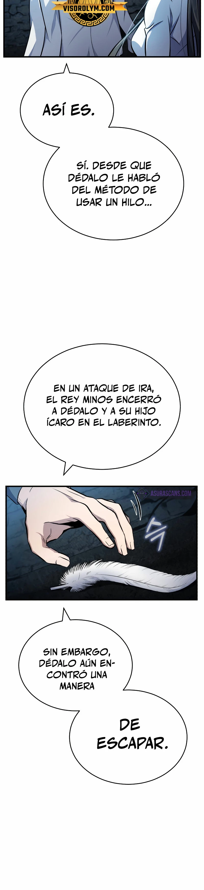 Los protagonistas que sólo yo conozco capítulo 5, página 17