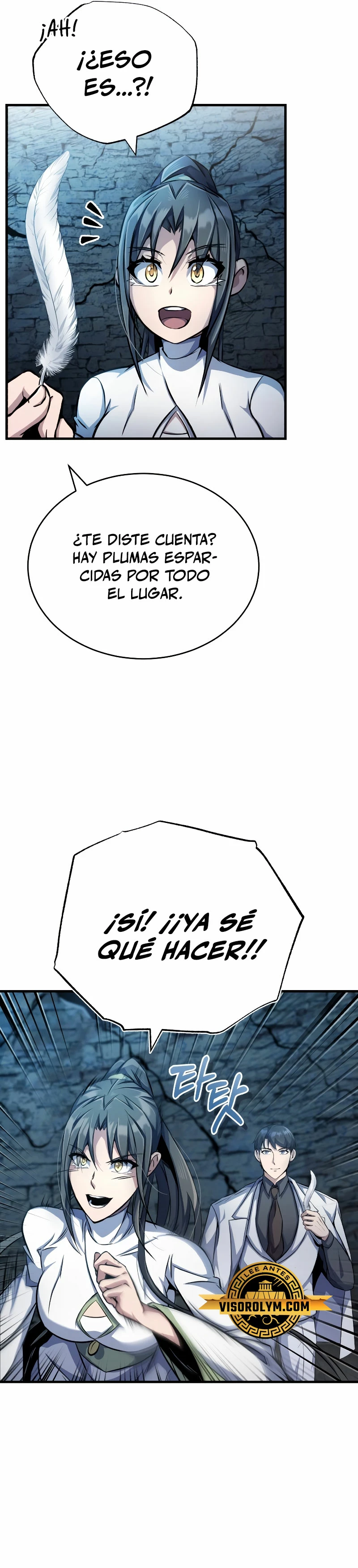 Los protagonistas que sólo yo conozco capítulo 5, página 18